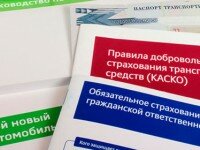 Новый седан Honda
